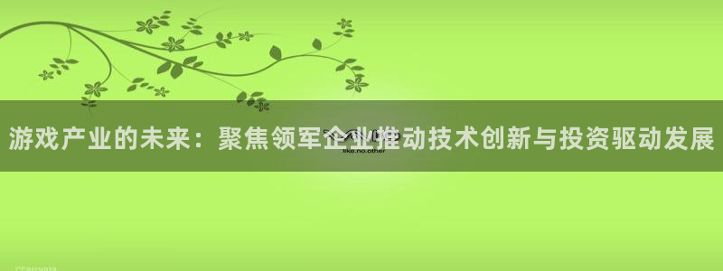 完美电竞官网子文化创意做什么的