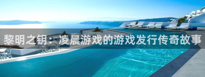 完美电竞官网品牌