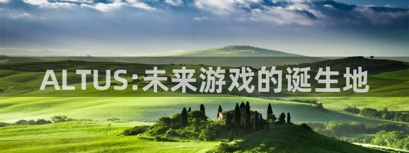 完美电竞客服服务电话