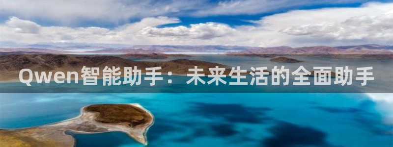 雨燕直播体育赛事