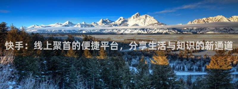 新闻图片